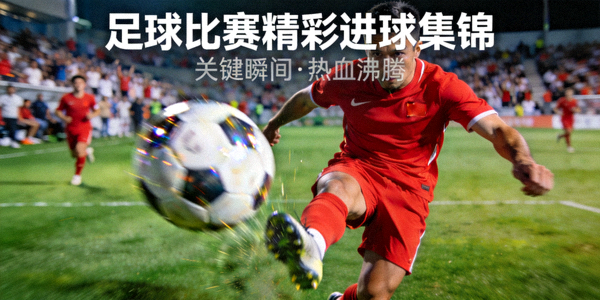 开云电竞 KaiyunEsports 官方网站底部 Logo